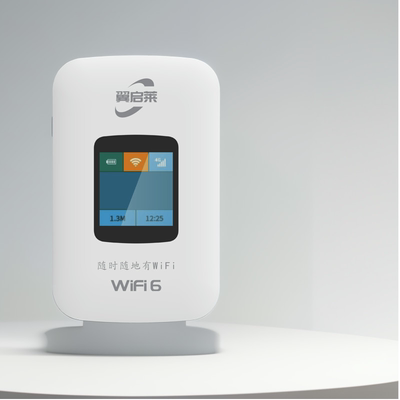 赠送1500G随身wifi2024无线wifi
