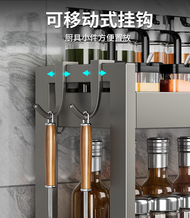 Специи стойки 厨房调料置物架台面多功能调味品收纳层架家用盐酱醋瓶罐调味品架子