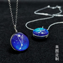 12 constellation lettering pendant custom couple necklace student female male pair put photo creative birthday gift