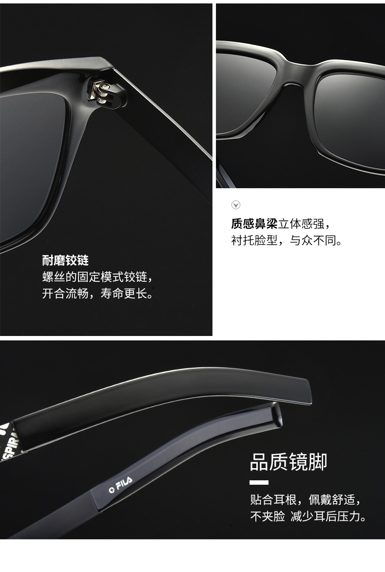 意大利 斐乐FILA 男女方框偏光太阳镜 图7