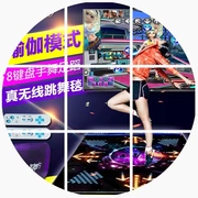 Mat Tương tác xoắn máy tính Hyun Dance Trò chơi video với TV Dance Pad Chạy Single Dance - Dance pad