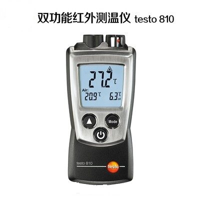Detu testo830S1 810 handheld infrared thermometric gun digital thermometer infrared thermometers