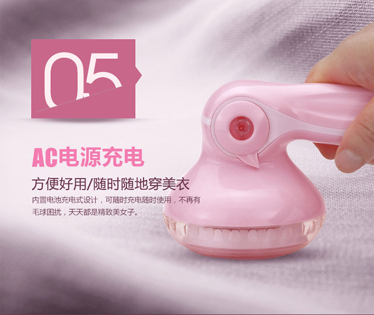 Rewa tóc bóng tông đơ loại có thể sạc lại ngoài thiết bị hấp thụ cắt tóc để cởi bóng bóng máy cạo râu nhà bóng - Link Remover máy xén lông xù