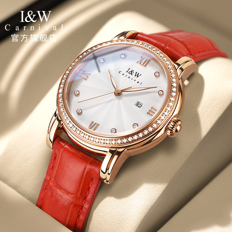 IW brand watch ladies light luxury quartz watch student waterproof belt top ten temperament ins niche design brand