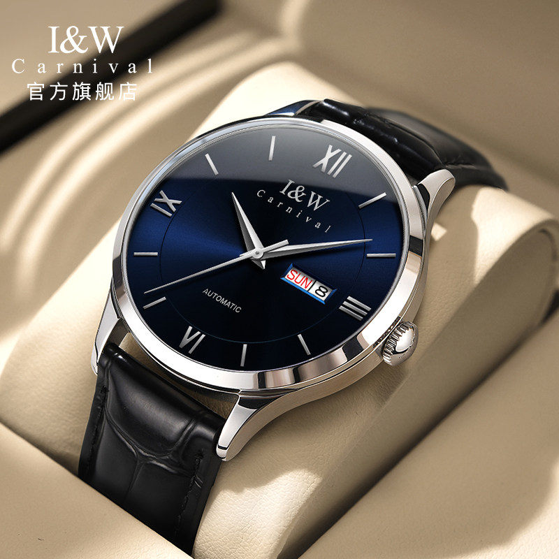 IW Love Watch Brand Watch Men Mechanical Watch Small Luxury Lady Waterproof Fashion Couple Watch