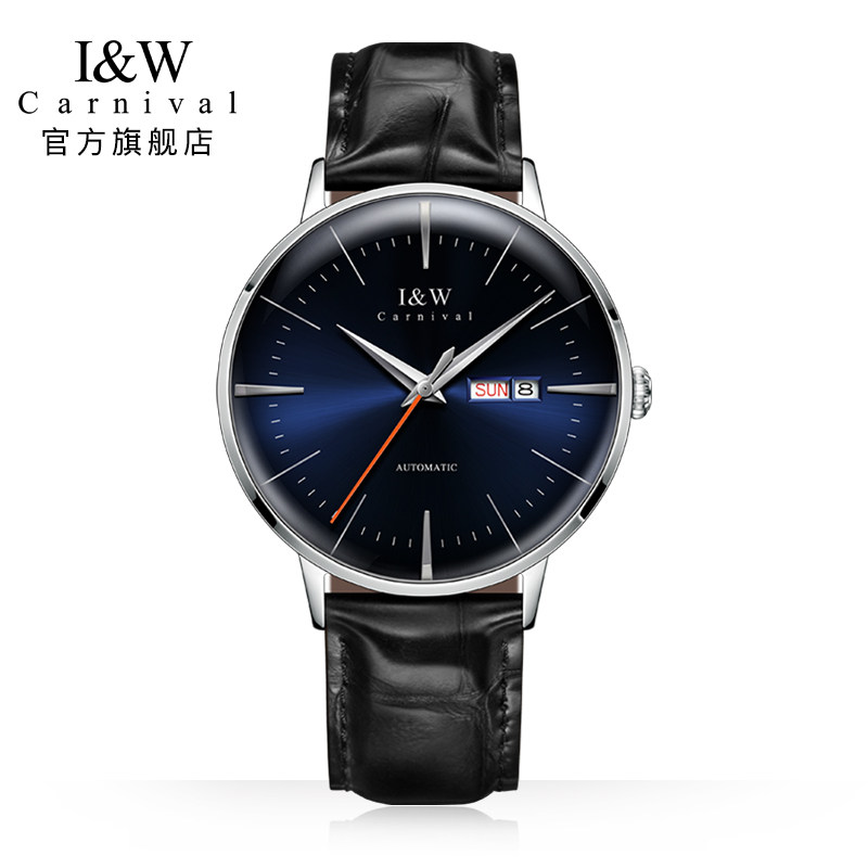 (3D arched mirror) IW fully automatic mechanical watch brand men's trend watches belts Top  waterproof