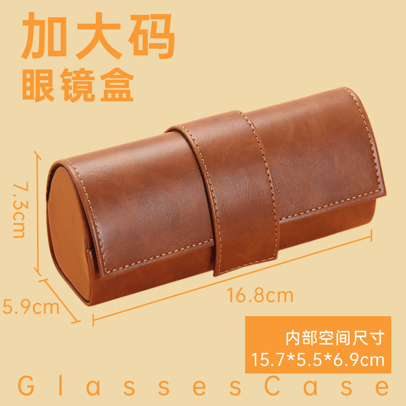 Vintage Oversized Portable Sunglasses Storage Case for Men and Women, High-End Velvet Lining, Trendy and Fresh Style ins