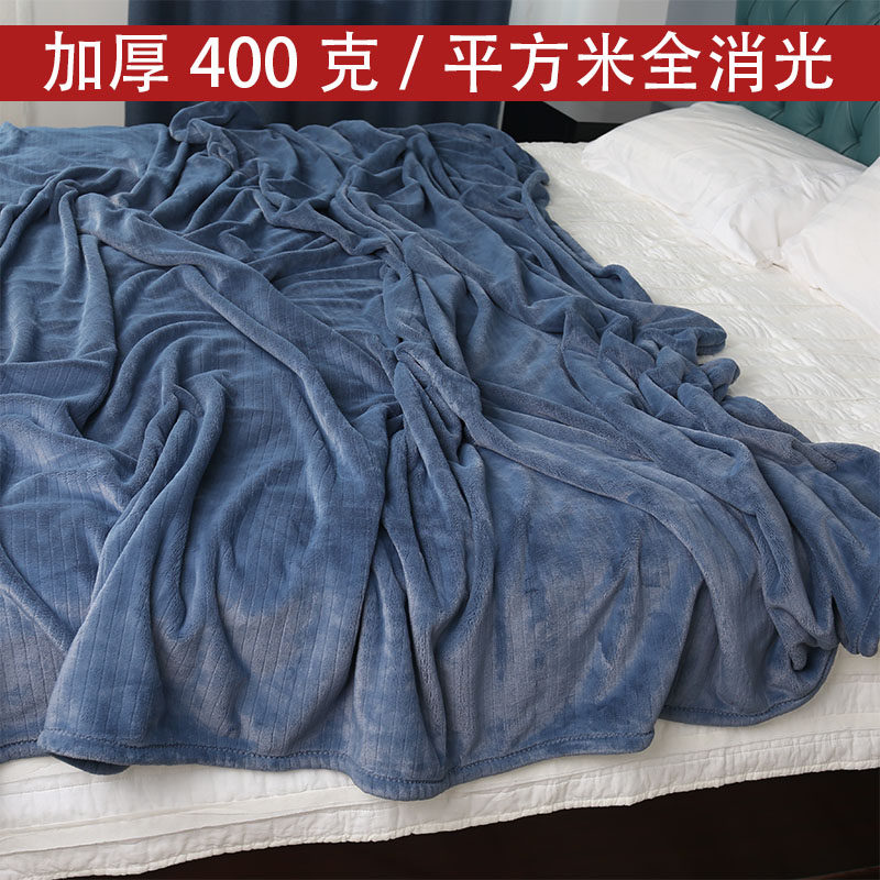 出口美国冬季床单绒毯，法兰绒珊瑚绒纯色短毛绒单层盖毯，如何选择？-休闲毯/毛毯/绒毯-淘宝好物网