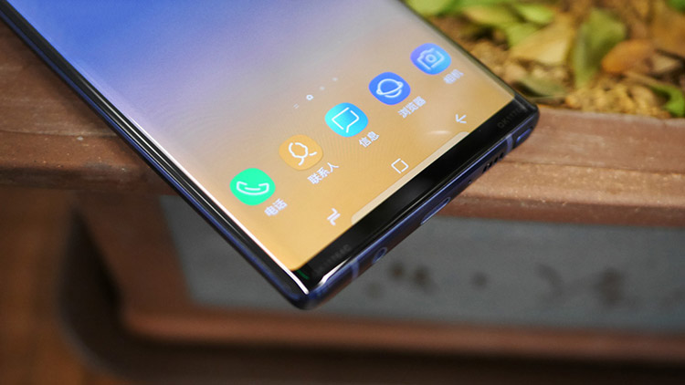 Samsung (SAMSUNG) Galaxy Note9 (SM-N9600) 4G điện thoại thông minh Samsung - Điện thoại di động giá samsung a70