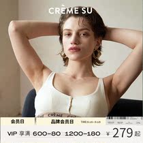 CremeSu custom logo home light sports underwear mono series French collision color vest bra suit