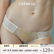 CremeSu French low-waist underwear female foam series Foam pure cotton file original embroidery net gauze briefs female