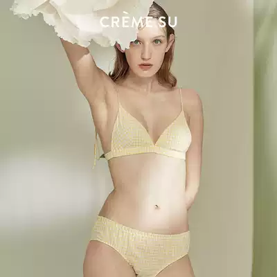 cremesu underwear PICNIC PICNIC check triangle cup bra no steel ring hanging neck backless free match