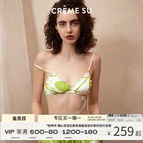 CremeSu bra Flow series original printed flower triangle cup underwear female thin-free steel bra bra corset