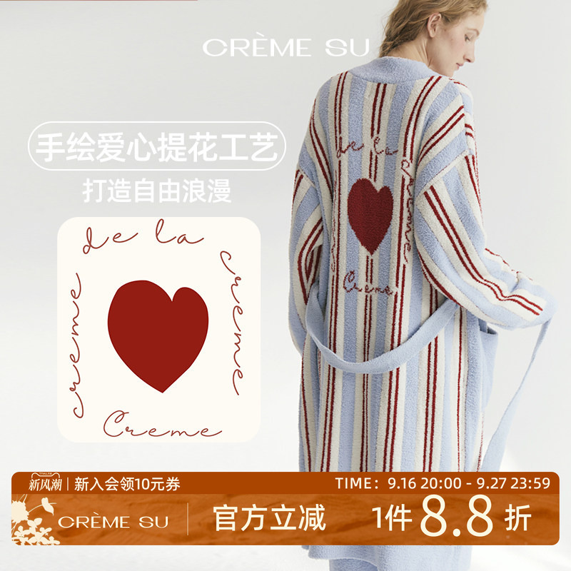 Cremesu Matisse Couple's Winter Thickened Half-Velvet Loungewear, Milky Printed Pajamas, Soft and Cozy Cremesu Matisse Couple's Winter Thickened Half-Velvet Loungewear, Milky Printed Pajamas, Soft and Cozy