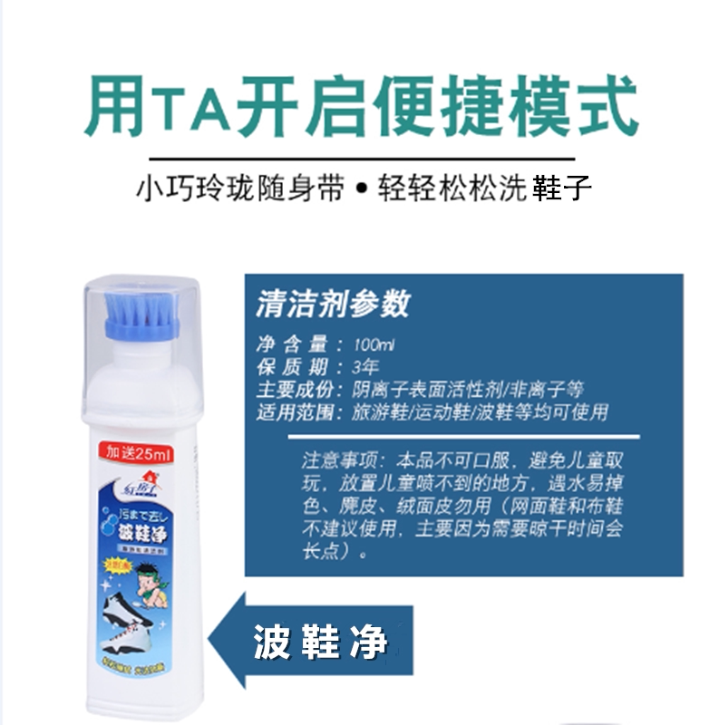 阿里巴巴批发网电脑版，小白必看的搞钱神器，拯救你的创业之路！