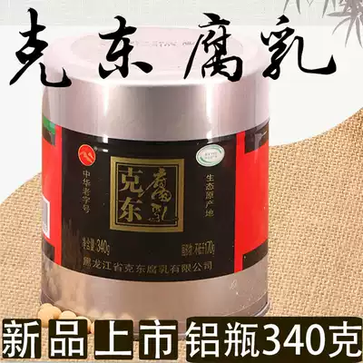 Authentic Kedong fermented bean curd 340g aluminum packaging Erkshan brand red hot pot rice mate bean curd northeast specialty