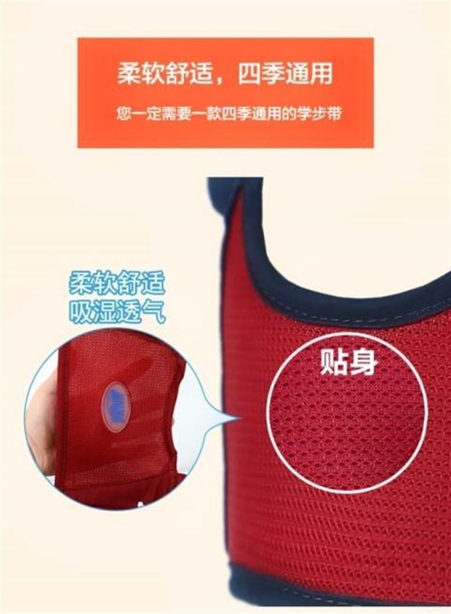 Áo nhi đi bộ cho bé tập đi dây đai có thể tháo rời thực tế cho bé tiết kiệm sức lao động học tập đi bộ bảo vệ - Dây đeo / Đi bộ Wings / Các vật dụng ngoài trời dây ba lô cho bé tập đi
