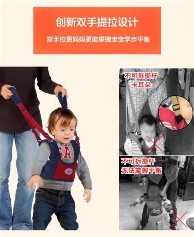 Áo nhi đi bộ cho bé tập đi dây đai có thể tháo rời thực tế cho bé tiết kiệm sức lao động học tập đi bộ bảo vệ - Dây đeo / Đi bộ Wings / Các vật dụng ngoài trời dây ba lô cho bé tập đi