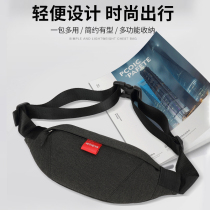 Shoulder Bag Mens chest bag simple shoulder shoulder bag multi-function Tide brand diagonal backpack small bag trend running bag mens small bag