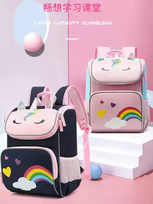 Schoolbags, primary school students, light girls, one, two, three, four to six grades, 6-12 years old, children's shoulder bag