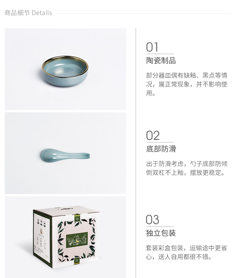半房金边雅蓝陶瓷餐具套装多人食碗盘西餐牛排盘米饭碗送人礼盒装商品详情图