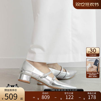 Randa spring new strap mary jane flat shoes