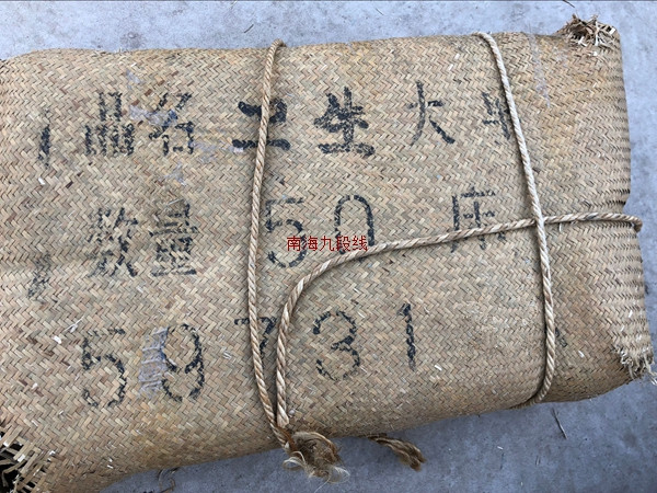 Stock Old Stock 65 Style Sheet Cotton White Bedsheet Bedding Single Sanitary Large Single Sanitary single