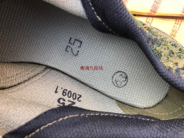 Stock Genuine Products Green Rubber Shoes Working Shoes Low-Help Working Rubber Shoes 78 Cloth Shoes 87 Cloth Shoes