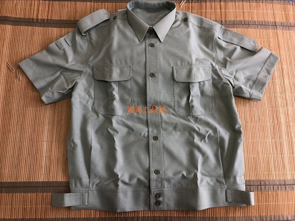 Stock Genuine Jiang Wool 99 Jacket 99 Short Sleeve Shirt Light Green Wool Short Sleeve Jacket Shirt
