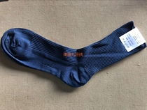 Tibetan winter socks mens cotton socks navy blue hemp socks 01 elastic socks upgrade