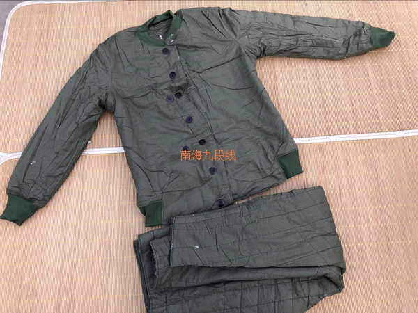 87 Green Cotton Sweater Pants Chill Area Cotton Clots Pants 78 Style Cotton Sweater Pants