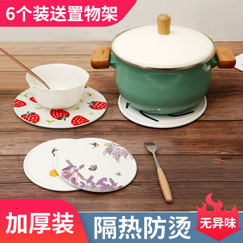 Thickened imitation porcelain heat insulation cushion table cup cushion pad anti-burn and high temperature resistant home Nordic kitchen dining cushion resistant to fall bowl cushion