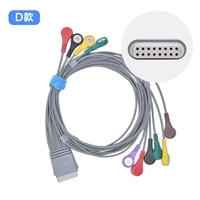 Выводной провод Libang SE-2003/2012 (16 контактов)
