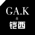铠西工作室 铠西道具 GAK穿戴甲