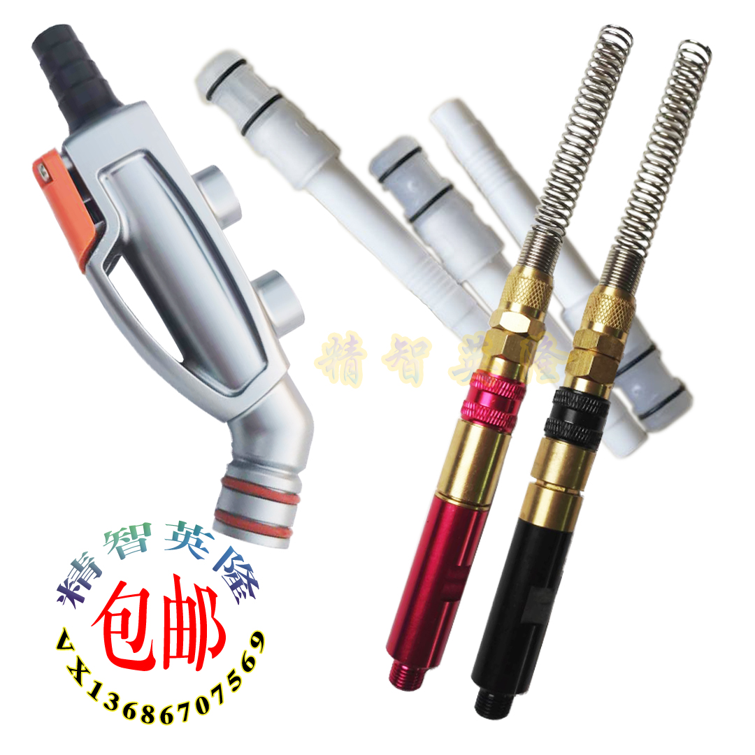 Jinma powder pump new in-line powder suction pump core Venturi tube electrostatic spray gun powder accessories