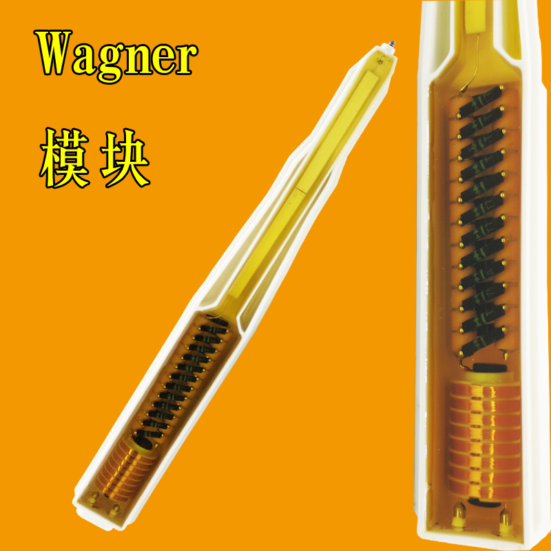 WAGNER X1 electrostatic powder - spray gun high voltage packet module multiplier module