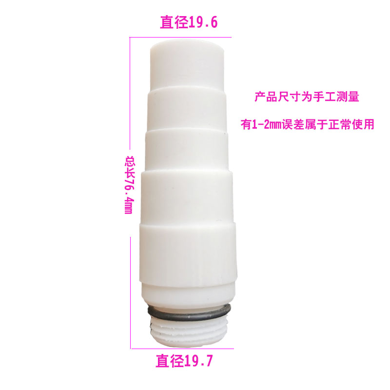 Jinma Powder Pump Venturi Tube Jinma Recovery Powder Pump Core Venturi Tube Electrostatic Powder Spray Gun Accessories