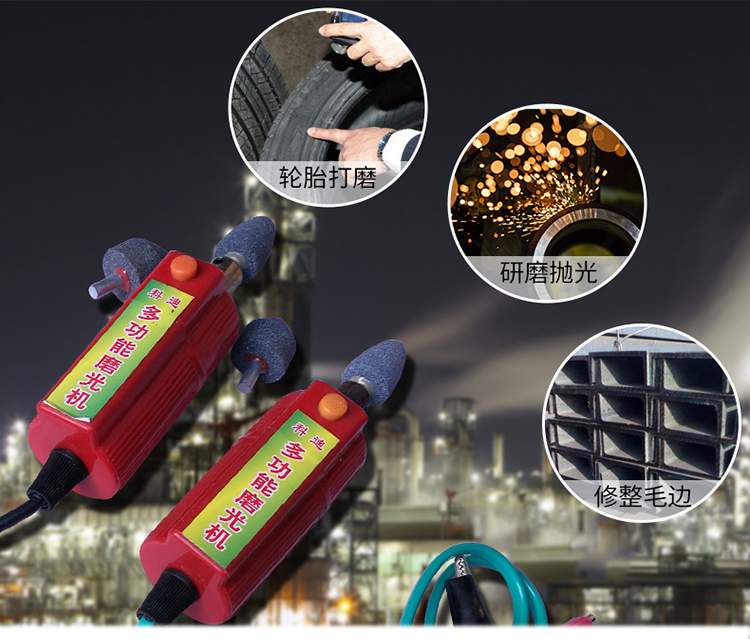 Công tắc sửa chữa phích cắm đơn giản máy mài điện phụ kiện bền điện xách tay xe đạp điện công cụ sửa chữa lốp xe lốp - Bộ sửa chữa Motrocycle cờ lê xích