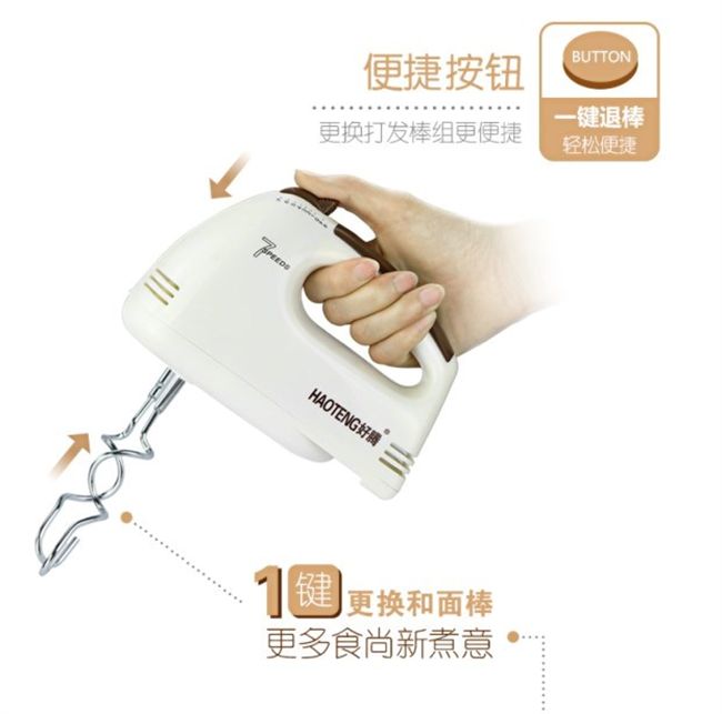 Mini Portable Egg Beater Điện gia dụng Mini Cream Máy trộn nhỏ cầm tay và mì nướng - Máy trộn điện máy đánh cà phê