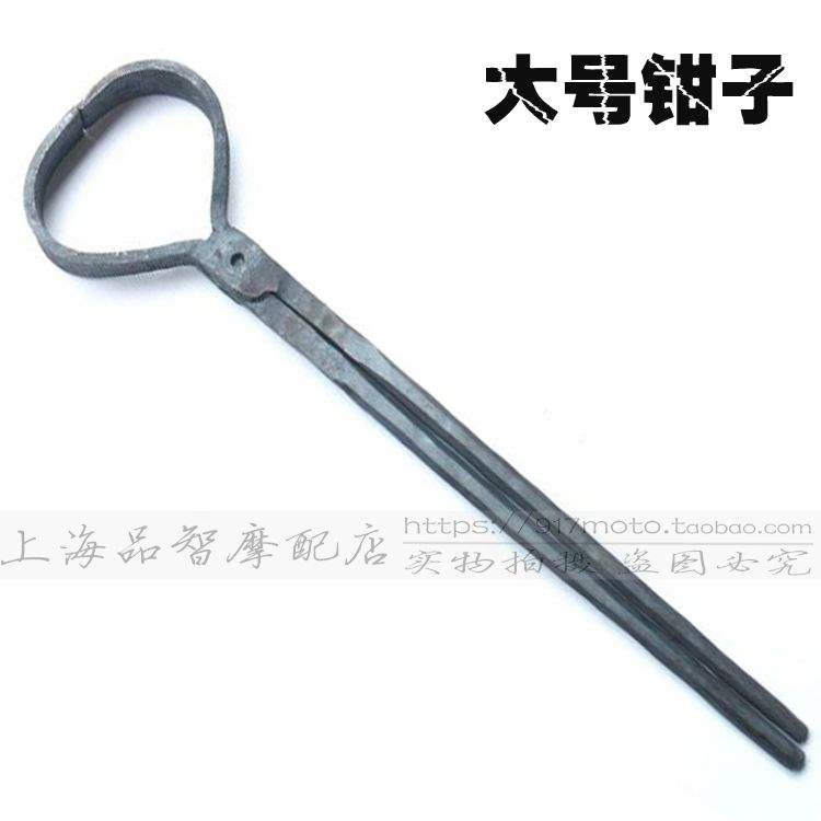 Clip phá thai đầu lớn kìm tay rèn đập kìm lốp xe ba bánh lốp xe điện lốp xe đạp công cụ xe đạp - Bộ sửa chữa Motrocycle đồ sửa chữa xe máy