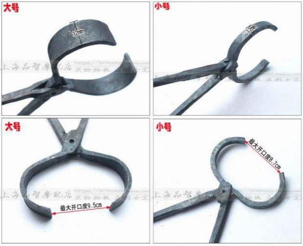 Clip phá thai đầu lớn kìm tay rèn đập kìm lốp xe ba bánh lốp xe điện lốp xe đạp công cụ xe đạp - Bộ sửa chữa Motrocycle đồ sửa chữa xe máy
