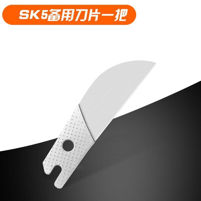 Angle scissors, slot scissors, card artifact, Hemming pliers, electrical woodworking tools, edge scissors, buckle scissors