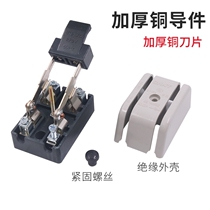 114 brake knife switch 32A3P double throw brake knife switch double head knife-shaped switch bidirectional dual power supply switch home smooth