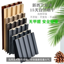 Ecological Wood Small High Wall Board Multi-Rail Background Wall Grill Wall Protection Wall Ceiling Wall Skirt Balcony No Lacquered Plate Green Wood Protection