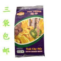 3 bags of Yuexiang comprehensive fruits and vegetables 250g Vietnam imported crispy chips dried fruits and vegetables mixed fruits and vegetables