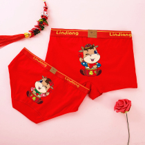 This years Red couple underwear set cotton cattle creative marriage a pair of mens flat angle female triangle ox year