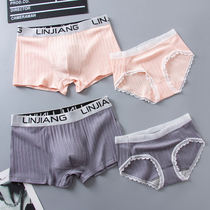 Couple underwear cotton set couple pair seduction passion womens triangle underwear lace cute hot taste