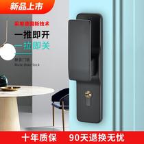 Gujia indoor bedroom door lock modern Nordic light luxury push-pull room mute door lock new handy straight push-pull lock