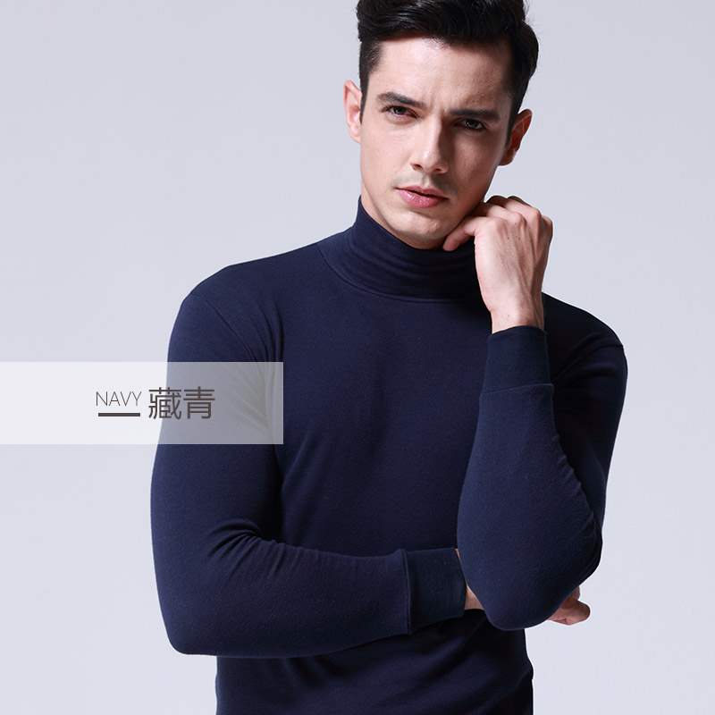 . Quần lót nam cao cổ ngọn quần áo mùa thu đơn mảnh cotton để giữ ấm mặc áo len nam cotton chạm đáy - Áo ấm ao giu nhiet nu