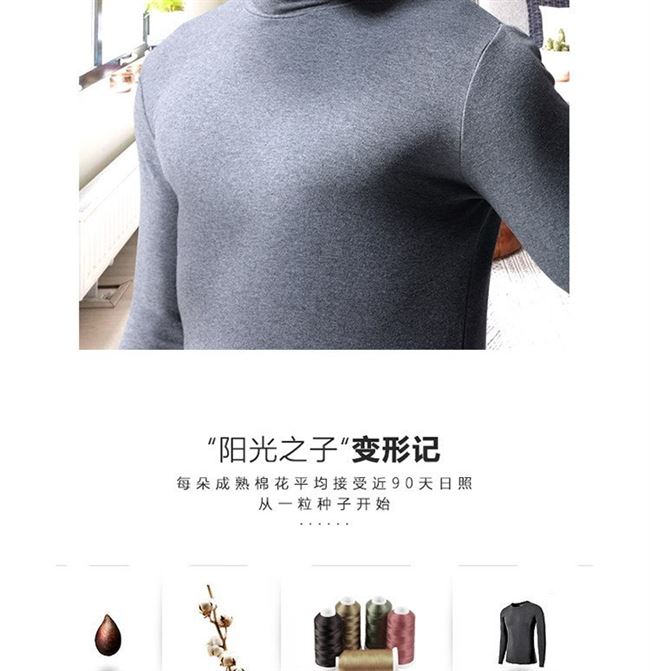 . Quần lót nam cao cổ ngọn quần áo mùa thu đơn mảnh cotton để giữ ấm mặc áo len nam cotton chạm đáy - Áo ấm ao giu nhiet nu